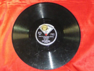 78RPM YMA SUMAC DANCE OF THE MOON FESTIVAL TELEFUNKEN CAPITOL SCHELLACKPLATTE - Bild 1 von 4