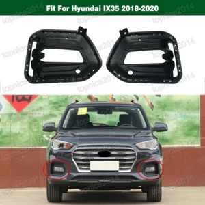 Pair Front Bumper Fog Light Driving Lamp Cover Bezel For Hyundai IX35 2018-2020 - Foto 1 di 7