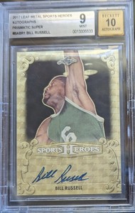 Bill Russell Leaf Metal Sports Heroes Prismatic Super Gold Vinyl Autograph 1/1!!