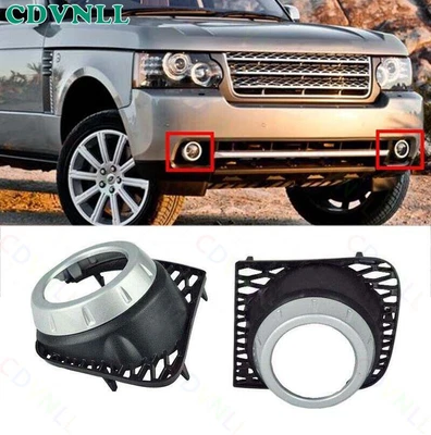 For Land Rover Range Rover L322 2010-12 Front Bumper Fog Light Cover Bezel Pair — 第 1/4 张图片