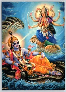 Postcard Maha Vishnu and His Illusory Energy Maya Hindu God and Goddess Art 2001 - Picture 1 of 2