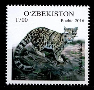 Leopard. Nebelparder. 1W. Usbekistan 2016 - Bild 1 von 1