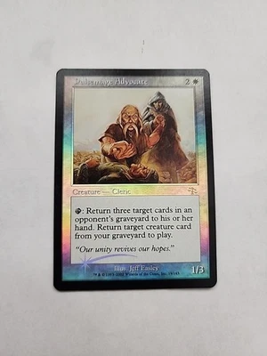MTG -Magic The Gathering- Pulsemage Advocate Judgment Foil MP - Image 1 of 4