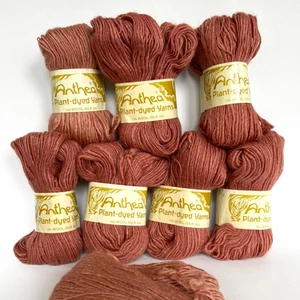Vtg Lot of 8 SILKen Wool Anthea Plant-dyed Yarns Color 20 - 70% Wool 30% Silk - Picture 1 of 7