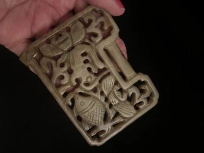Chinese Carved Vintage - Image 1 of 4