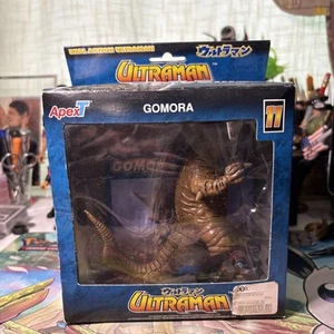 2001 Apex Toys Ultraman - Kaiju Ultra Rare Figure HTF Made In Thailand - Picture 1 of 6