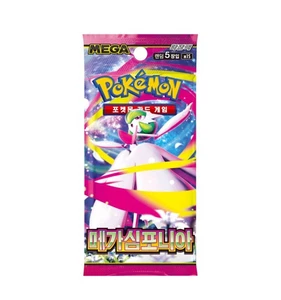 Pokemon TCG MegaEvolution Korean Booster Pack M1S 2025 New Sealed Expansion - Picture 1 of 4