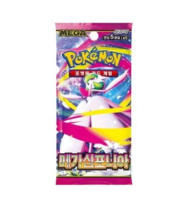 Pokemon TCG MegaEvolution Korean Booster Pack M1S 2025 New Sealed Expansion - Image 1 of 4