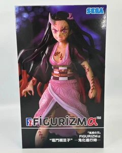 Demon Slayer Nezuko Kamado Demon Form Advanceing Ver. Figura FIGURIZM SEGA - Imagen 1 de 11