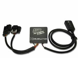 Performance Chips For Buick Enclave For Sale Ebay