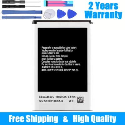 3.7V battery for Samsung Prevail M820, SPH-M820, EB504465VA, SCH-R900, SCH-R930 - Image 1 of 4