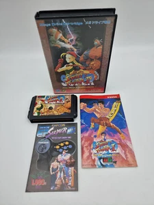 Super Straße Kämpfer-ii Sega Megadrive Japan Used - Bild 1 von 10