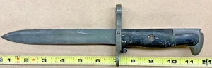 USGI Post WWII M1 GARAND AFH 6 1/2 In BAYONET WW2 American Fork & Hoe (#708) - Picture 1 of 11