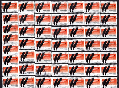 2004 Australia  Innovations Black Box Flight Recorder Stamps Bulk Used Lot (50) - image 1 of 2