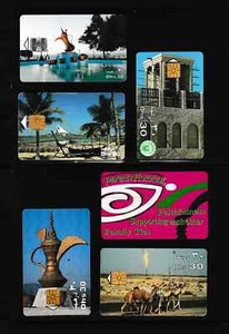 Rare Collection of 6 UAE Phone Cards  - Bild 1 von 1