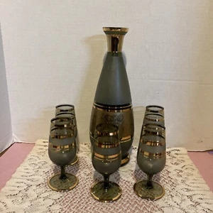 Bohemia Czech Smoked Glass Decanter and 5 Glasses 1950s Vintage Set - Picture 1 of 10