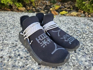 Adidas Pharrell x NMD Human Race Core Black 2020 Size US8/UK7.5- Like New w/Box - Picture 1 of 9