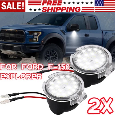 Светодиодная лампа подсветки бокового зеркала заднего вида для Ford Expedition F150 Fusion Edge - Изображение 1 из 4