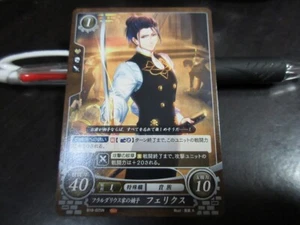 Fire Emblem Card 0 Cipher B18-025N Felix Three Houses Japanese - Picture 1 of 2