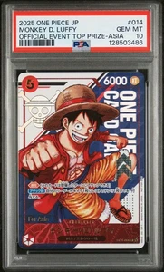 [PSA 10] Monkey D. Luffy ST21-014 Asia Top Prize Official Japanese ONE PIECE  - Picture 1 of 2