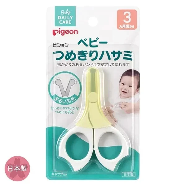 鸽子婴儿指甲剪剪剪 3 个月日本制造 — 第 1/1 张图片