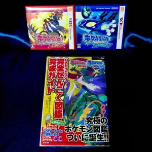 Nintendo 3DS Pokemon Omega Ruby & Pokemon Alpha Sapphire with Strategy Guid Used - Picture 1 of 24