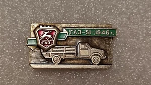 Vintage Soviet Pin Badge Car GAZ-51 History of Soviet Car 1946 USSR - Picture 1 of 2