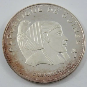 GUINEA 1970 ARGENTO 500 FRANCHI CHEPHREN BASSA CONIAZIONE-4600 MONETE .999 ARGENTO .934oz - Foto 1 di 4