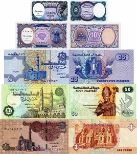 ÄGYPTEN - Ägypten Lotto 5 Banknoten 5P/10P/25P/50P/1 Pfund FDS - UNC - Bild 1 von 1