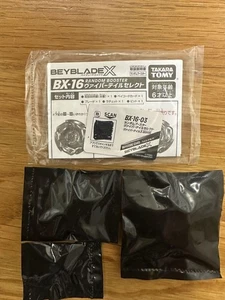 Beyblade X BX-16 Rambu Viper Tail Select Raro Nuevo - Imagen 1 de 2