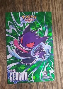 Gengar Green Holo Database Attack 2 Peru Exclusive Card Pokemon - Picture 1 of 2