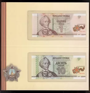 Transnistria 2015 1&10 Rubles 70th Victory Anniversary WWII in Booklet Gem UNC - Picture 1 of 4