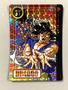 Son Goku vs Uub 3 Bandai Dragon Ball Carddass Remix Vol.4 Tarjeta Japonesa - Imagen 1 de 2