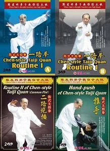 Martial arts Taichi Kung fu Chen style Taiji Quan Series (Chen Fake Style) 10DVD - Picture 1 of 5