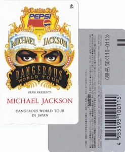 Michael Jackson Carte Telephone Phonecard Phone Card DANGEROUS PROMO JAPAN 1992 - Picture 1 of 1