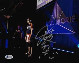 Kazushi Sakuraba Signed 8x10 Photo BAS Beckett COA Pride UFC Metamoris Jiu-Jitsu - Picture 1 of 5