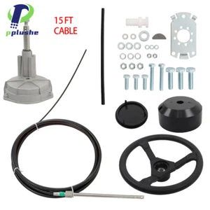 Rotary Steering System Outboard Kit 15 Feet Boat Marine With 13.5" Wheel - Picture 1 of 14
