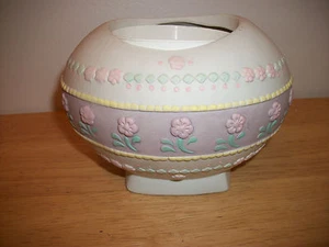 Egg Shaped Planter - 1991 Holland Floral Inc. - Picture 1 of 4