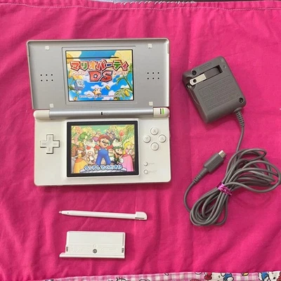 Nintendo DS Lite custom charger set! - Image 1 of 4