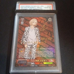 PSA10 MIKEY Tokyo Revengers Gold Signature Weiss Schwarz TRV/S92-035SSP 2022 JPN - Picture 1 of 10