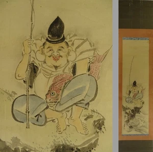 IK878 Japanisches Rollgemälde von Ebisu Gott - Glückliche sieben Götter Wohndeko Japan - Bild 1 von 18