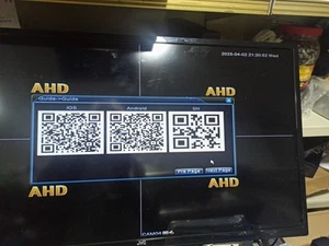 Enregistreur vidéo numérique 4CH 1080N KKMOON DVRDIGITAL sans disque dur Xrview App - Photo 1/3