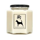 Chinese New Year Gift, Year Of The Dog, Scented Candles, Zodiac/Horoscope