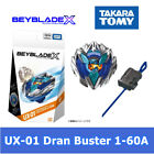 Original Takara Tomy Beyblade-X Starter UX-01 Dran Buster 1-60A