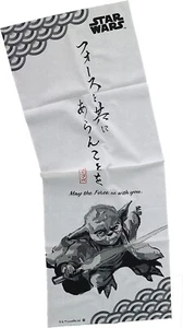 Star Wars TENUGUI Yoda 1 Japanese Traditional 100% Cotton Towel 34×90cm - Picture 1 of 4