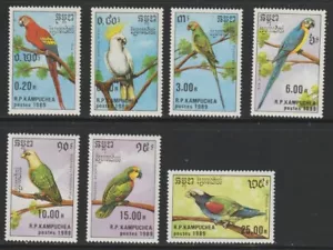 Cambodia 1989 Sc # 938-44 Birds MNH OG - Picture 1 of 1