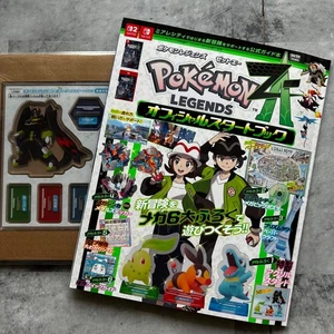 Pokemon LEGENDS Z-A Official Start Book w/appendix Japanese Game Japan - Bild 1 von 11
