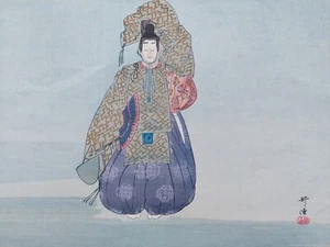 STAMPA XILOGRAFIA GIAPPONESE SHIN HANGA ORIGINALE ANTICA TSUKIOKA KOGYO 1927 - Foto 1 di 8