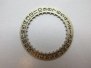 ETA 11½"' cal. 2784 Champagne DATE disk pos. at 3 Swiss watch movement part - Picture 1 of 3