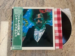 Japan Import 12" Vinyl Record - Joe Walsh - "But Seriously, Folks..." w/ obi - Picture 1 of 9